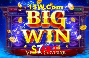 Promoção Relâmpago S7Bet